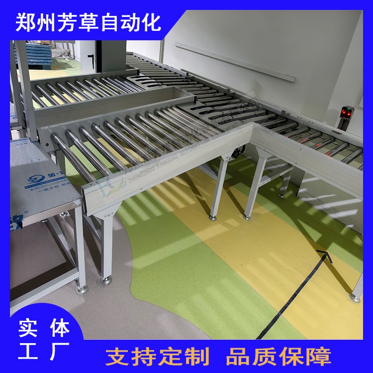 醫(yī)藥6 10.jpg 醫(yī)藥6 10.jpg